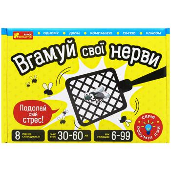Гра настільна Ranok Creative Вгамуй свої нерви - купити, ціни на - фото 2