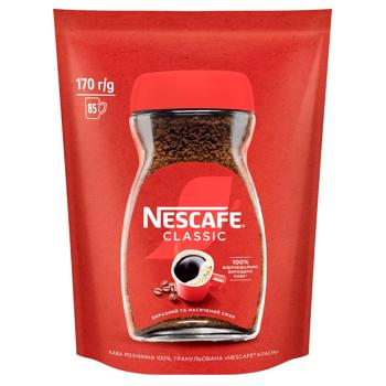 NESCAFÉ® Classic Instant Coffee 170g