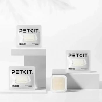 Устранитель запаха Petkit Pet Odor Eliminator N50 2.0 для автоматических туалетов Pura Max и Pura Max 2 3шт - купить, цены на MasterZoo - фото 3