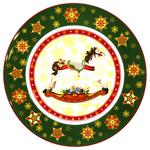 Lefard Christmas Collection Plate 26cm