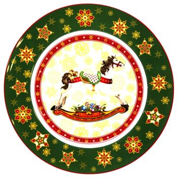 Lefard Christmas Collection Plate 26cm