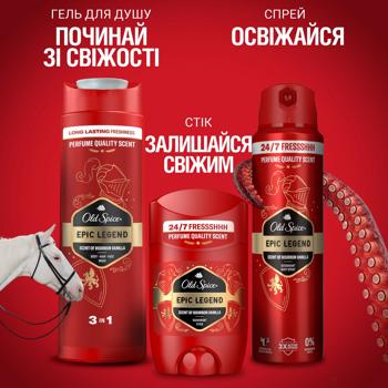 Old Spice Epic Legend Stick Deodorant 50ml - buy, prices for NOVUS - photo 8