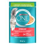 Корм вологий Purina One Sterilcat з індичкою та зеленою квасолею для котів 85г