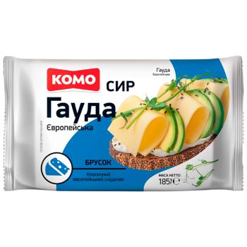 Сыр Комо Гауда Европейская 45% 185г - купить, цены на Чудо Маркет - фото 1