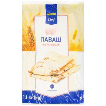 Metro Chef Armenian Lavash 1.1kg - buy, prices for METRO - photo 1