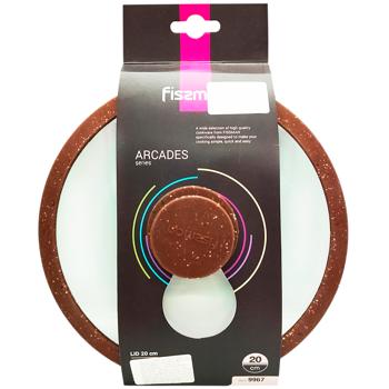 Fissman Arcades Dark Brown Lid 20cm - buy, prices for Supermarket "Kharkiv" - photo 1