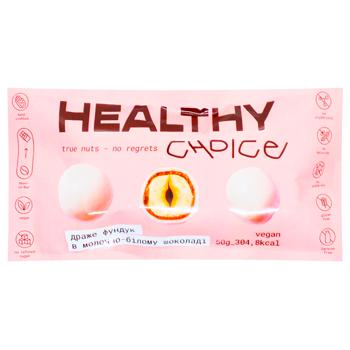 Healthy Choice Hazelnut Dragees in Milk and White Chocolate 50g - buy, prices for WINETIME - photo 1