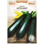 Semena Ukrayny Махі Aeronaut Squash Seeds 15g