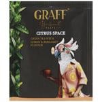 Чай зелений Graff Citrus Space з ароматом лимона та бергамоту 1,5г