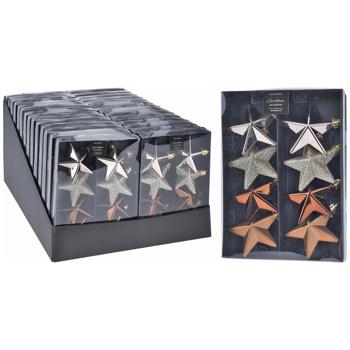 Koopman Star Decoration 65mm - buy, prices for - photo 1