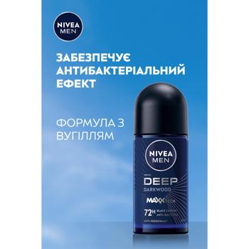 Nivea Men Deep Darkwood Roll-On Antiperspirant 50ml - buy, prices for - photo 4