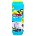 Gelya Lemon Cleaner 500g