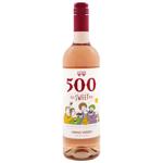 Вино 500 Vinho Verde рожеве напівсолодке 9,5% 0,75л