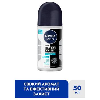 Nivea Men Black&White Invisible Roll-On Antiperspirant 50ml - buy, prices for MegaMarket - photo 2