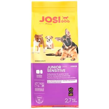 Корм сухий Josera JosiDog Sensitive з домашньою птицею для цуценят з чутливим травленням 2,7кг - купити, ціни на MasterZoo - фото 2