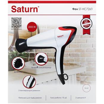 Фен Saturn ST-HC7263 - купити, ціни на - фото 3