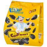 San Sanych Roasted Sunflower Seeds 100g