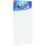 Minki Microfiber Kitchen Napkin 30x30cm