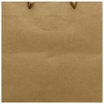 Cube Kraft Bag 25x25x25cm