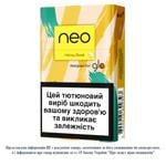 Стики табакосодержащие Neo Demi Yelow Boost 20шт