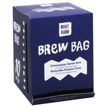 Дріп-кава Brew Bag Колумбія-Сальвадор 11г*10шт - купити, ціни на WINETIME - фото 2