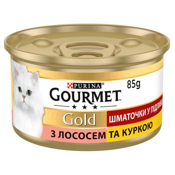 Gourmet Gold Wet Food with Salmon and Chicken for Cats 85g - buy, prices for MasterZoo - photo 2