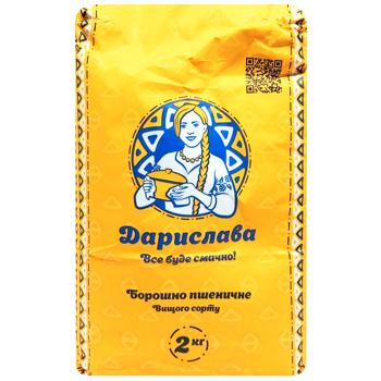 Daryslava Wheat Flour High Grade 2kg - buy, prices for Supermarket "Kharkiv" - photo 2
