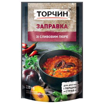 TORCHYN® Plum puree base for 1st and 2nd courses 220g - buy, prices for Grono - photo 1