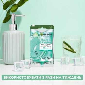 Патчи-желе Garnier гиалуроновые тканевые 5г - купить, цены на NOVUS - фото 8