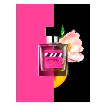 Perfume Puramur - buy, prices for MasterZoo - photo 2