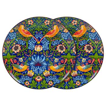 Plate Lefard China - buy, prices for MegaMarket - photo 1