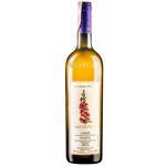 Abbona Favorita Valle Dello' Olmo White Dry Wine 12.5% 0.75l