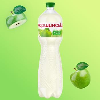 Morshynska Non-carbonated Drink with Apple Flavor 1.5l - buy, prices for Ideal - photo 5