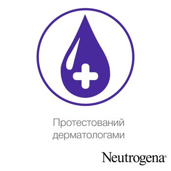 Крем для рук Neutrogena® Норвезька формула швидкого поглинання 75мл - купити, ціни на Auchan - фото 2