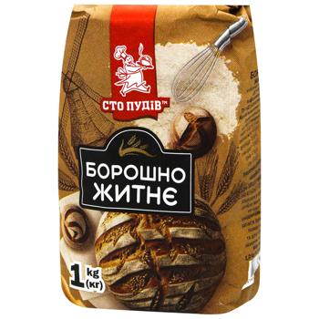 Sto Pudiv Rye Flour High Grade 1kg