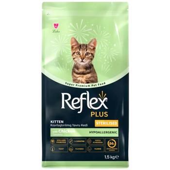 Reflex Plus Kitten Sterilised сухий корм для кошенят 1,5 кг - курка - купить, цены на MasterZoo - фото 2