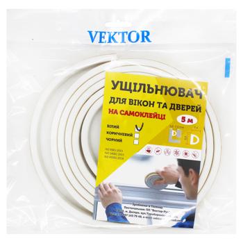 Уплотнитель самоклеющийся Вектор белый 9х7,5х5000мм