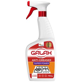 Средство чистящее Galax Power Clean для удаления жира с кухонных поверхностей 750г - купить, цены на КОСМОС - фото 1