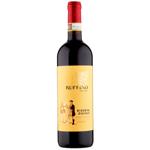 Вино Ruffino Riserva Ducale Chianti Classico червоне сухе 14% 0,75л