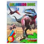 Creative Set Dinosaur Expedition Coloring Book
