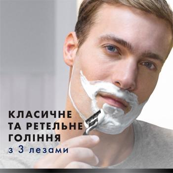Касети змінні Gillette Mach3 Деревне вугілля 2шт - купити, ціни на - фото 4