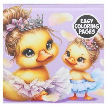 Bourgeois Integral Coloring Book 12х12cm 24 sheets - buy, prices for NOVUS - photo 3