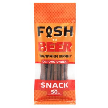 Fish To Beer Salted-Dried Caviar Sticks 50g - buy, prices for Supermarket "Kharkiv" - photo 1