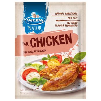 Приправа Vegeta Natur для курки 20г