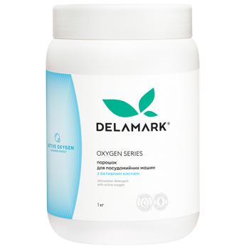 Delamark Dishwashers Powder with Active Oxygen 1kg