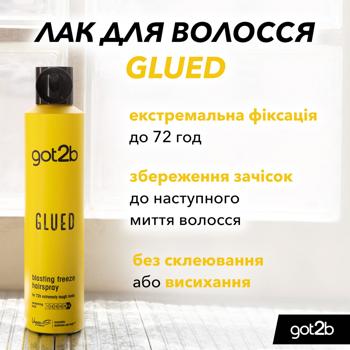 Got2B Glued Hairspray 300ml - buy, prices for MegaMarket - photo 5