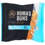 Булочка Хлебо Maxi Burger для бургера с черным кунжутом 80г