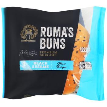 Hlibo Maxi Burger Bun for Burger with Black Sesame 80g