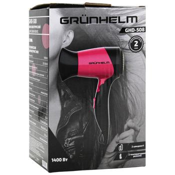 Фен Grunhelm 1400Вт - купити, ціни на Auchan - фото 4