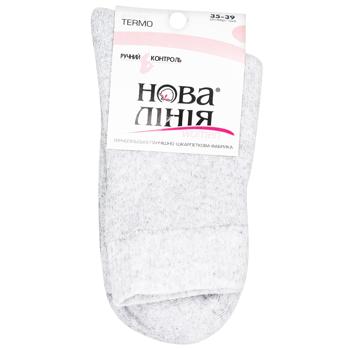 Nova Liniya Winter Gray Women's Socks s.35-39